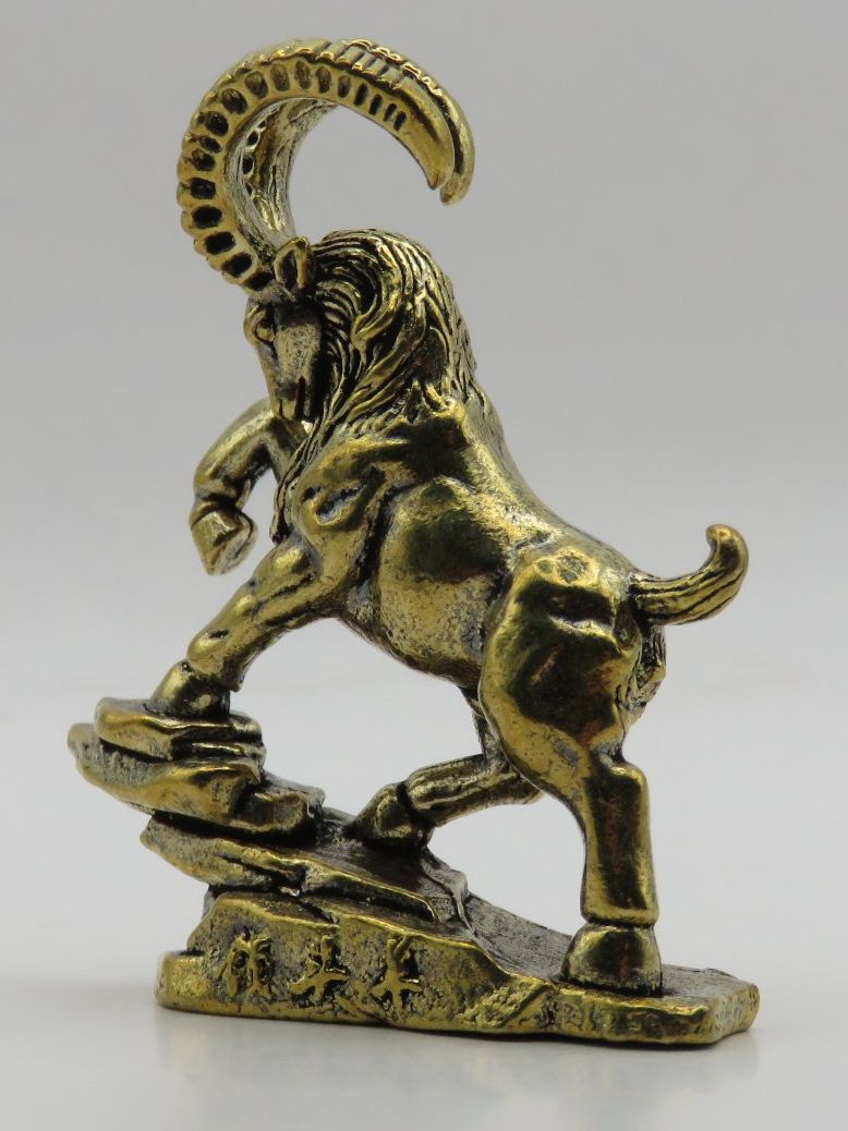 Figuren: STEINBOCK - Messing Figur - Dekoration - 4,5x4cm – Neu und originalverpackt aus Grenchen von Yamahwildstar16 2