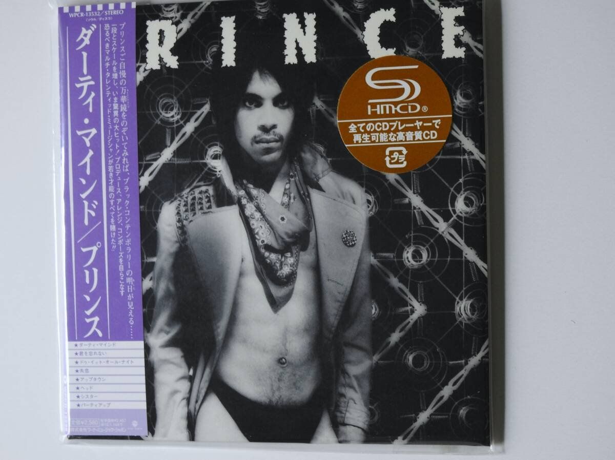 CDs: PRINCE / DIRTY MIND / HM CD / JAPAN – Neu und originalverpackt aus Zuchwil von nus_grz2