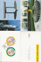 Carnet Musée Olympique FDC