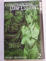 CONFIDENTIAL CONFESSIONS 2 / Manga 1. Auflage 2005
