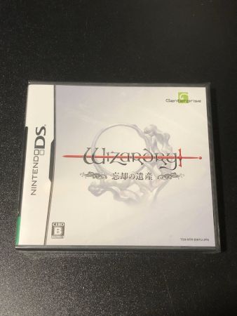 Wizardry ~Boukyoku no Issan~ Amazon.co.jp Limited Edition DS