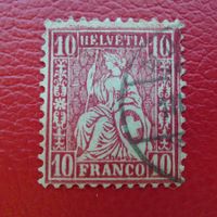 1867: Nr.38.1.04, gut sichtbare DRUCK-ABART: Schmitzdruck !