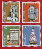 PRO PATRIA SATZ 202 - 205 1984** POSTFRISCH