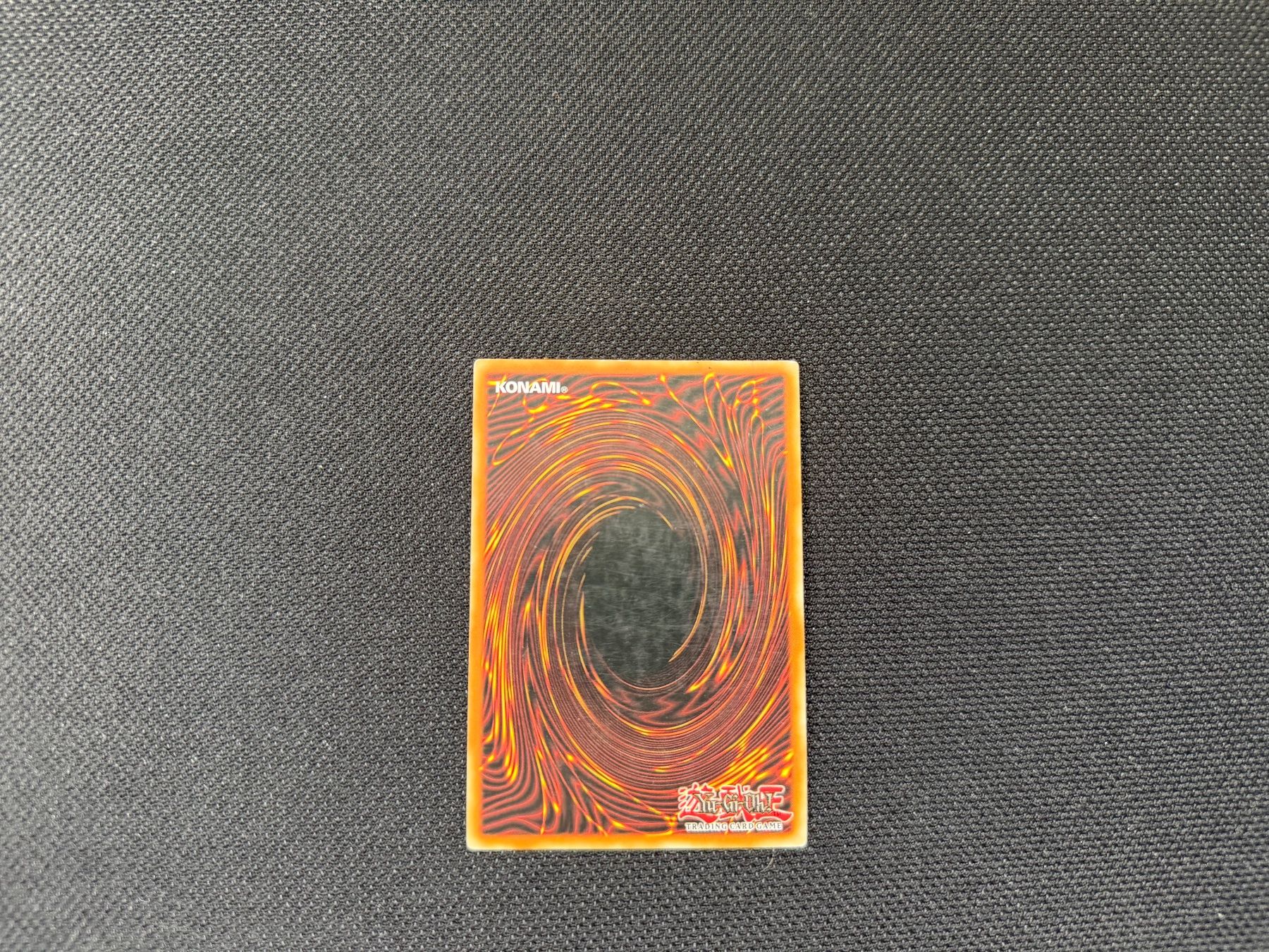 Yugioh Cartes à collectionner: Tatsunekro SR07-DE000 – D'occasion à Zürich par mountainwizard00 1
