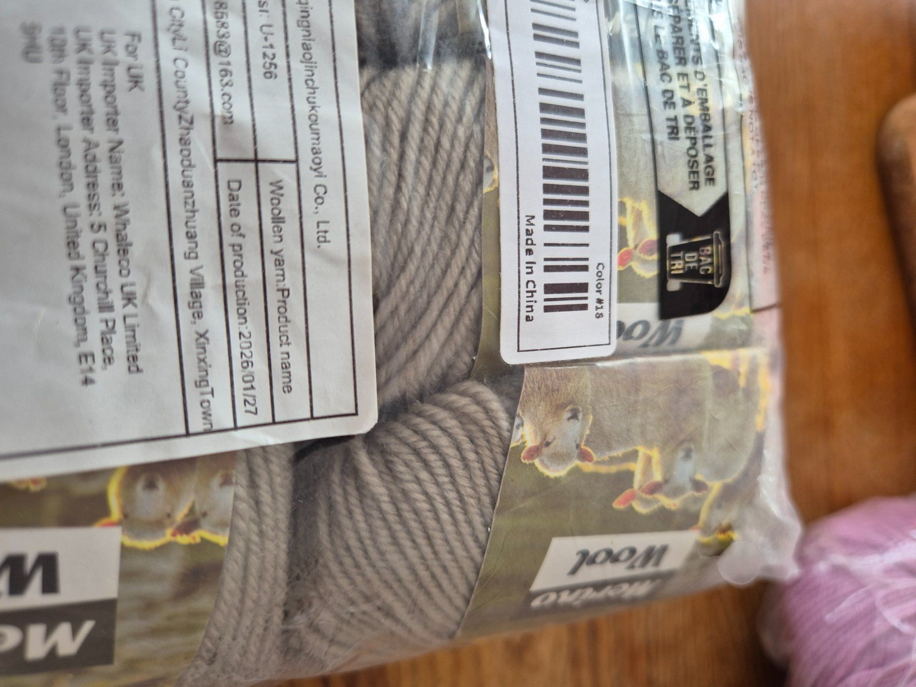 Wolle: Merino Wool 10 Knäuel – Neu (gemäss Beschreibung) aus Läufelfingen von Netti04 2