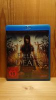FIELDS OF THE DEAD Blu-Ray
