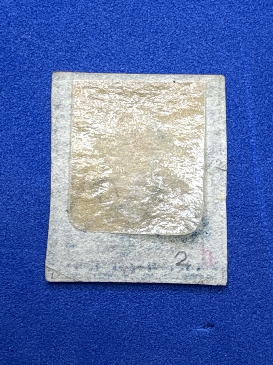 Tutti i francobolli: Timbre rare 20 postes Vingt Centimes - Collection Été! – Usato da Carouge GE venduto da irma016 1