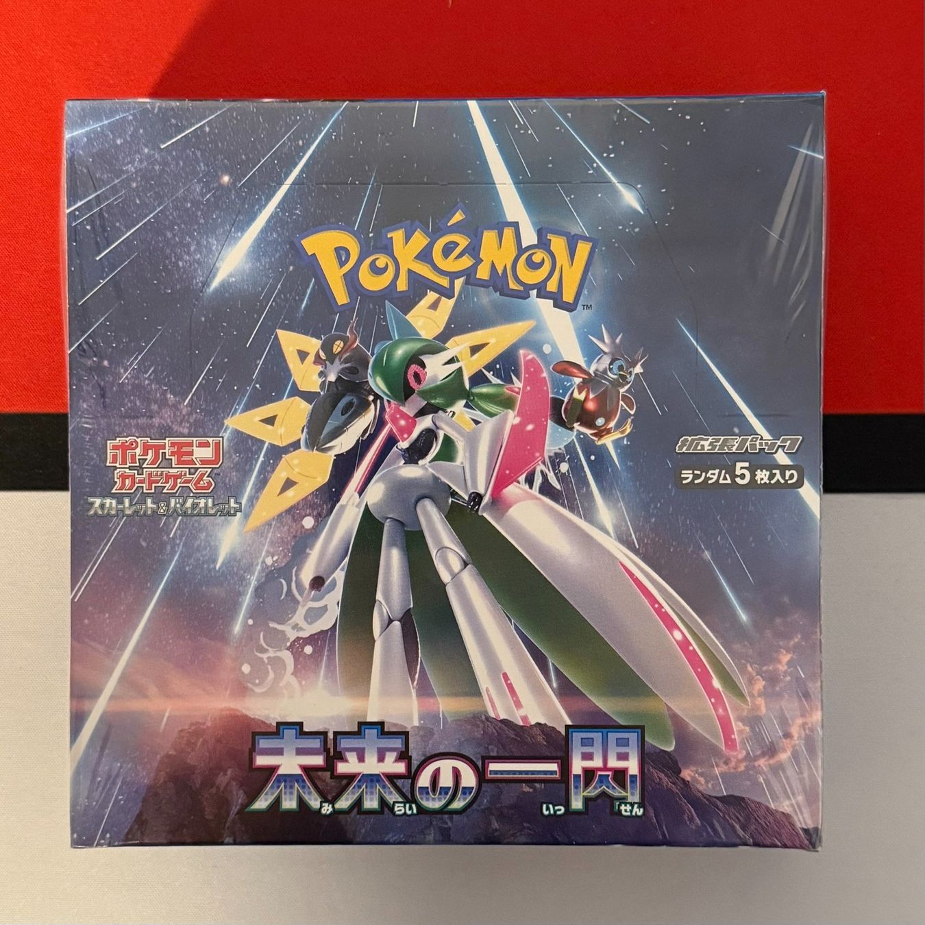 Pokémon Carte collezionabili: Pokémon Future Flash Display sv4M – Nuovo e nell'imballaggio originale da Feuerthalen venduto da Plazatoys