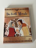 DVD Die Zwölf Monate - Märchenklassiker