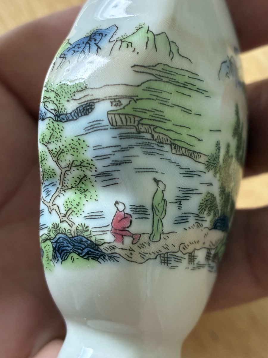 Figuren: Chinese snuff bottle tabac – Gebraucht aus St-Aubin-Sauges von asianart 3