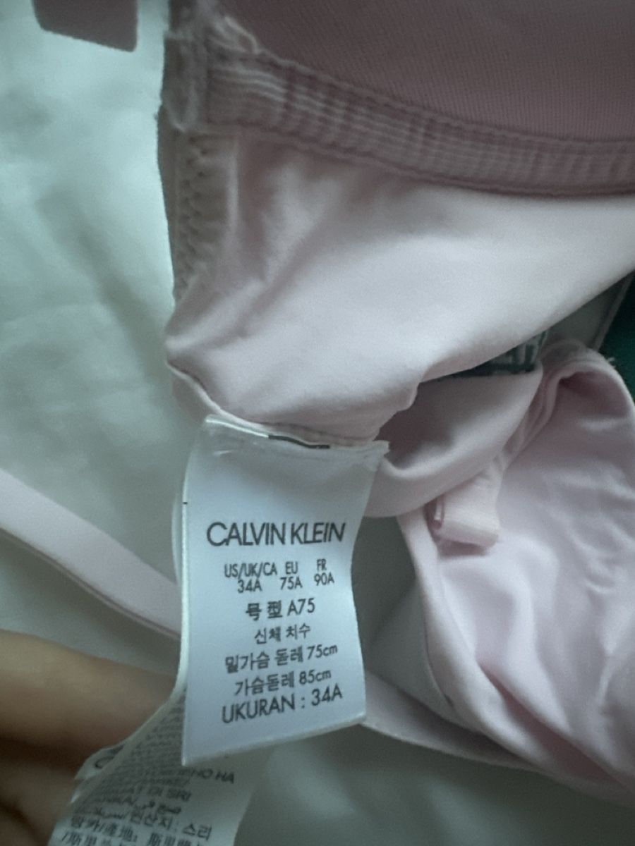 Calvin Klein Altra biancheria intima: 2 Bustier Calvin Klein – Usato da Liestal venduto da ell_6xc7 2