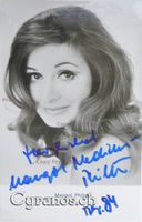 Margot Philipp (1941-2004) Schauspielerin - Autogramm