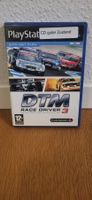 PS2 - DTM Race Driver 3