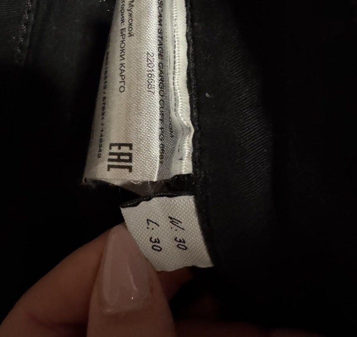 Pantaloni: Herren Cargo Hose schwarz  – Nuovo (secondo la descrizione) da Marbach SG venduto da Rob_sta 2