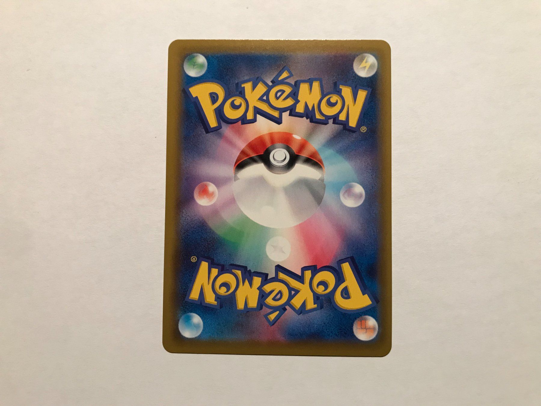 Pokémon Sammelbilder & Trading cards: Sylveon Vmax Eevee Heroes Japanese – Gebraucht aus Hagendorn von Pokecollectorch 2