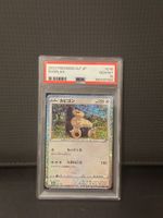 Snorlax - Classic Japanese - PSA 10