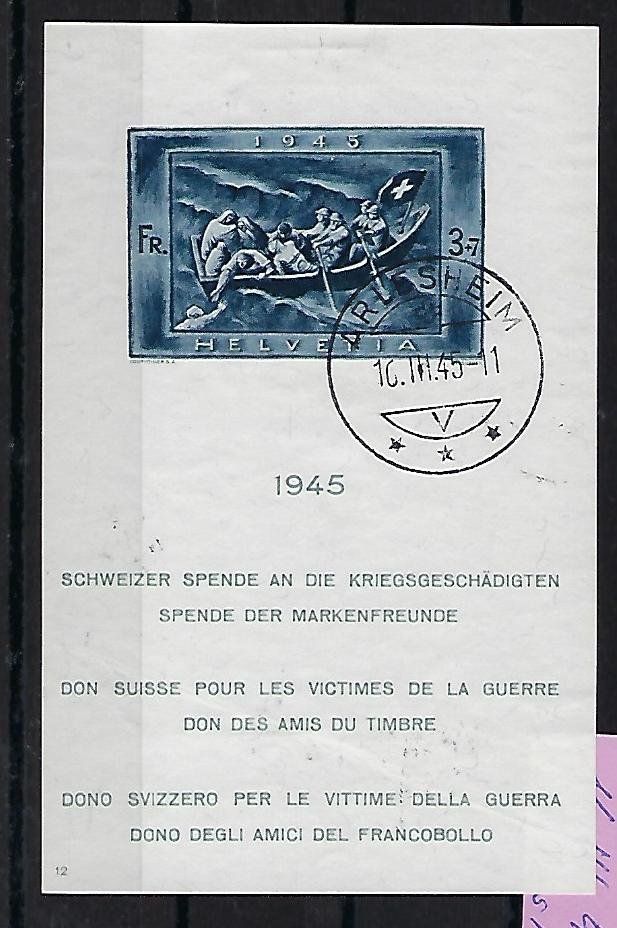 Alle Briefmarken: 1945 Spende Block Nr.12  gestempelt   15576 – Gebraucht aus Lunden von Animus999