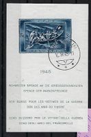 1945 Spende Block Nr.12  gestempelt   15576