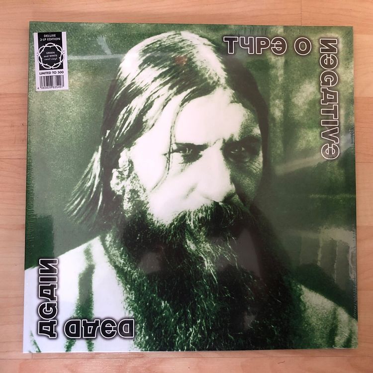 Type O Negative Dead Again Vinyl Lp Green White Swirl