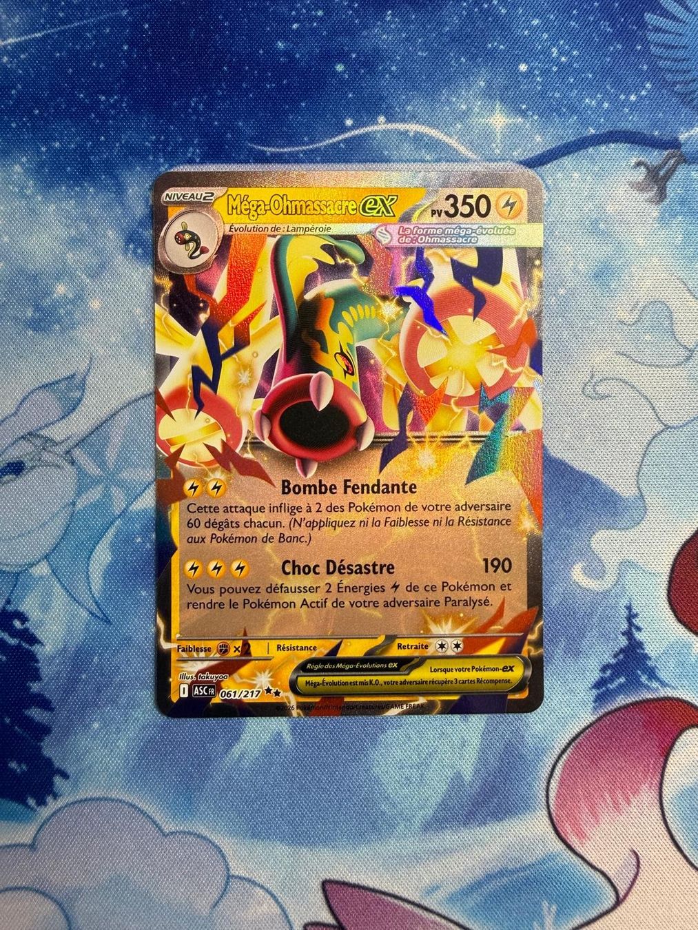 Pokémon Sammelbilder & Trading cards: Méga-Ohmassacre EX - ASC 061 FR – Neu (gemäss Beschreibung) aus Courgenay von ScamBoxOff