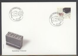 2009, FDC, Von Gutenberg zum Internet (Nr. 1311)