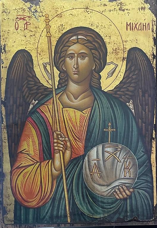 Dipinti: Icône grecque orthodoxe Saint Michel – Usato da Misériez (Salins) venduto da ndf_bby7