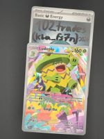 🇬🇧 EN Ludicolo - PFL 095/094 AR Pokémon Karte