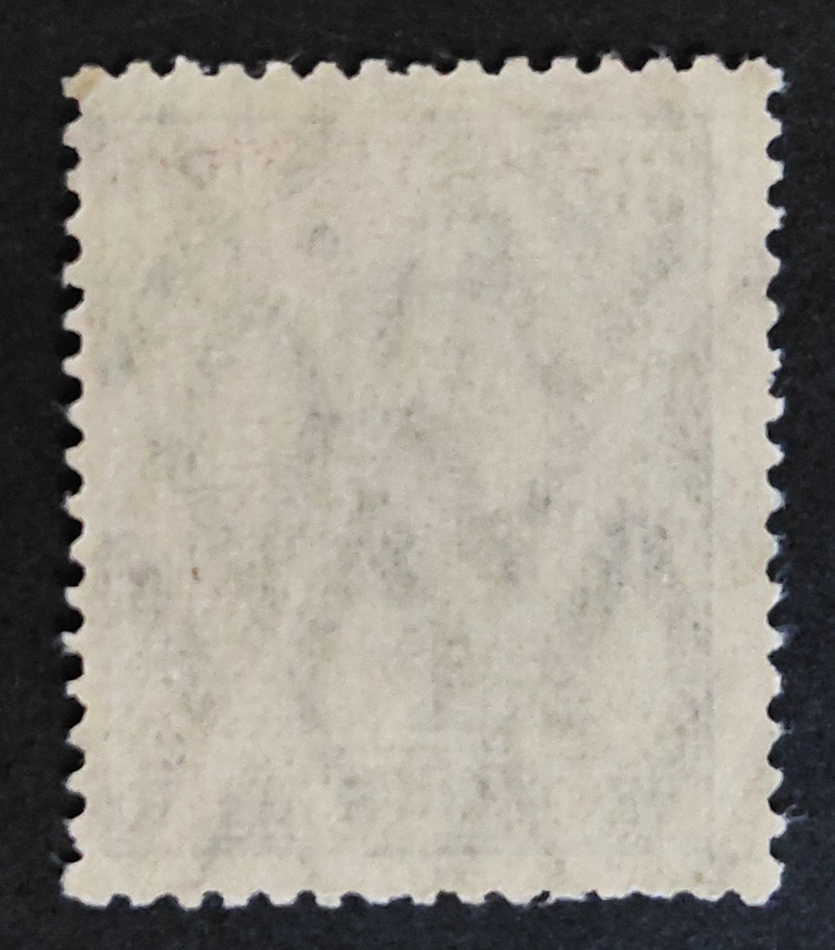 Tutti i francobolli: Deutsches Reich 1902** - Specimen – Nuovo (secondo la descrizione) da Ebikon venduto da smartbox 1