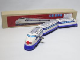 Blech Zug Bullet Train Shinkansen Japan  zum aufziehen
