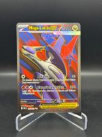 Mega-Latias ex (MEG 163)
