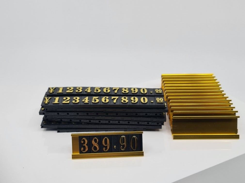 Schilder: Preis Schilder aus Aluminium Gold – Neu und originalverpackt aus Bremgarten AG von SouthFlorida 1