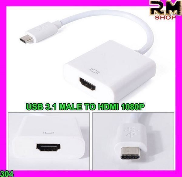 Adattatori: USB 3.1 Typ C zu HDMI Adapterkabel – Nuovo e nell'imballaggio originale da Unterägeri venduto da RmOnline