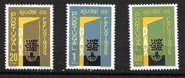 Portugal 1960: Weltflüchtlingsjahr kompletter Satz