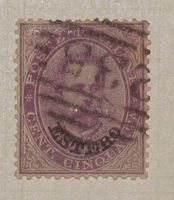 Briefmarke Italien
