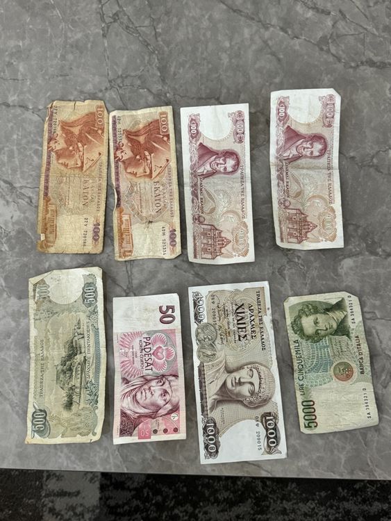 Alte Griechische &amp; Jugoslawische Banknoten | Kaufen auf Ricardo