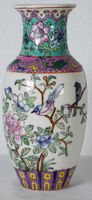 Chinesische Porzellan Vase Famille Rose Vögel Vintage 20cm