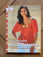 Stricken, Strickbuch, Patchwork stricken