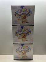 3x Pokémon Prismatic Evolutions ETB English Sealed