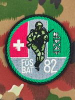Verbandsabzeichen Füs Bat 82 Kp 1