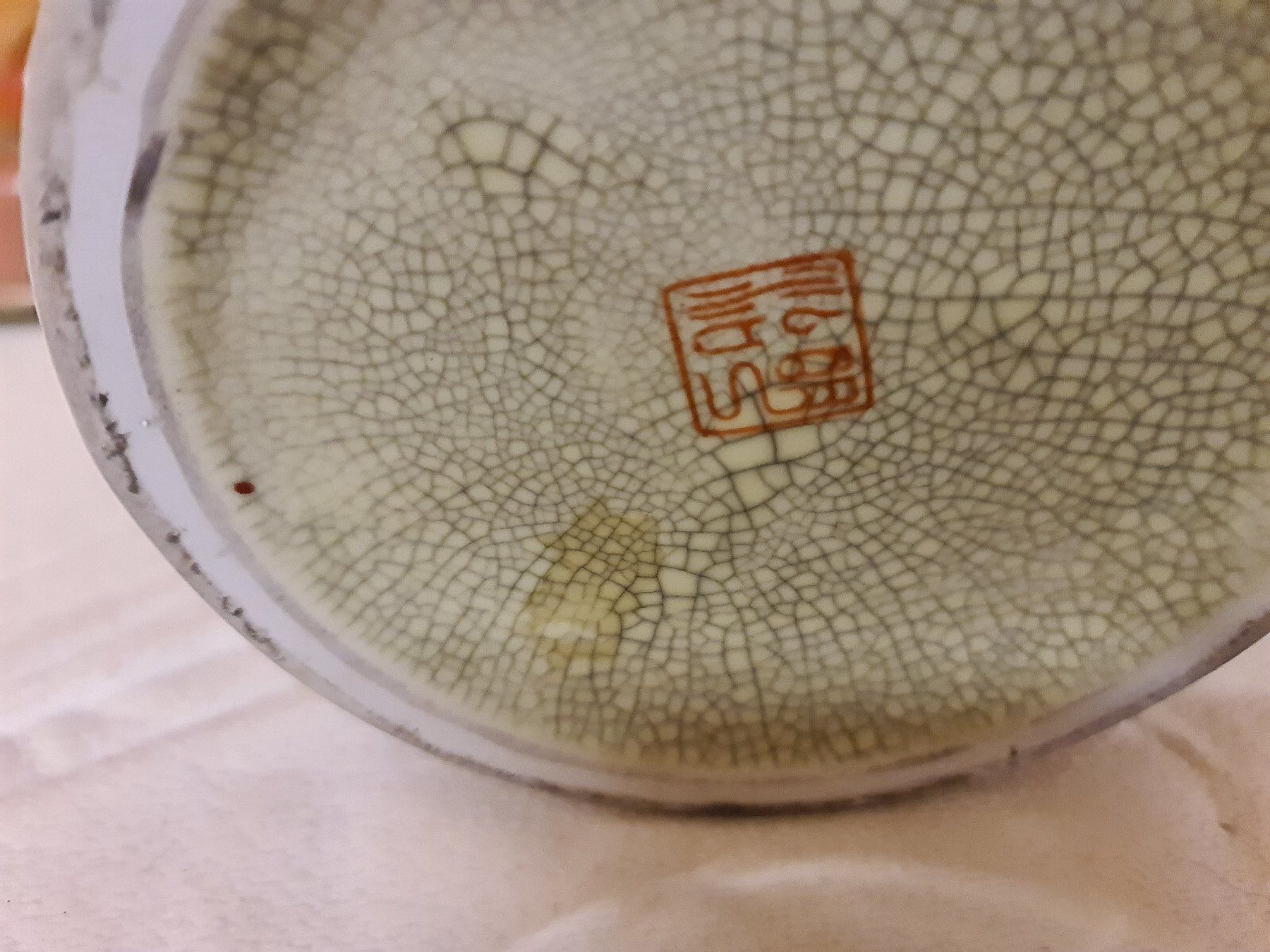Vasi & Recipienti: 5 Stk. Vasen Cina Japan – Usato da Ibach venduto da Hfedier 4
