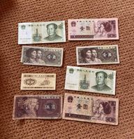 Collection de billets chinois - Yuan et Jiao