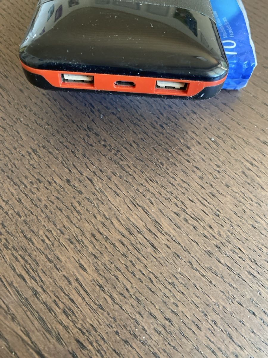 Caricabatterie: Powerbank – Usato da Füllinsdorf venduto da vathana 1