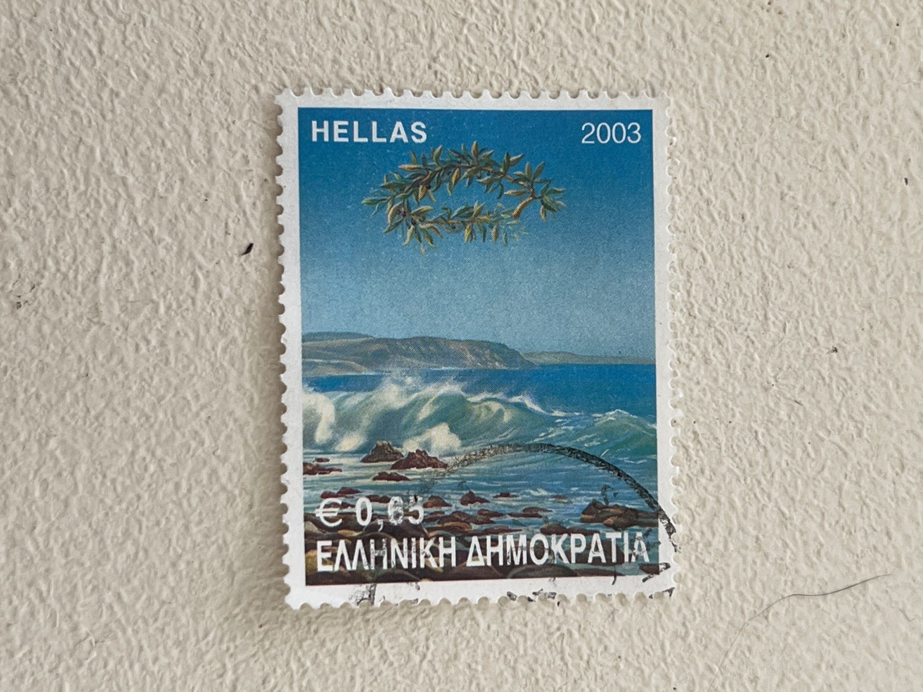 Tutti i francobolli: Greek Briefmarke – Usato da Chiasso venduto da AzenYa