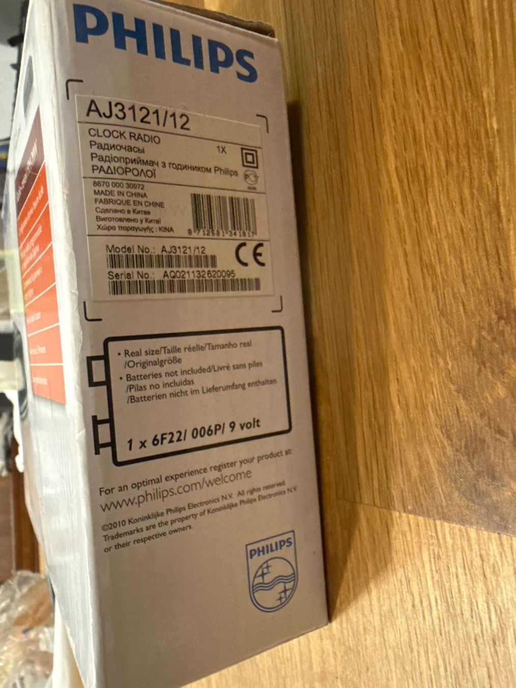 Philips Wecker: NEU! Philips Radiowecker – Neu und originalverpackt aus Schönenwerd von d.chiara 2