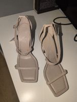 Sandales nude Mango élégantes, taille 39 - neuf!
