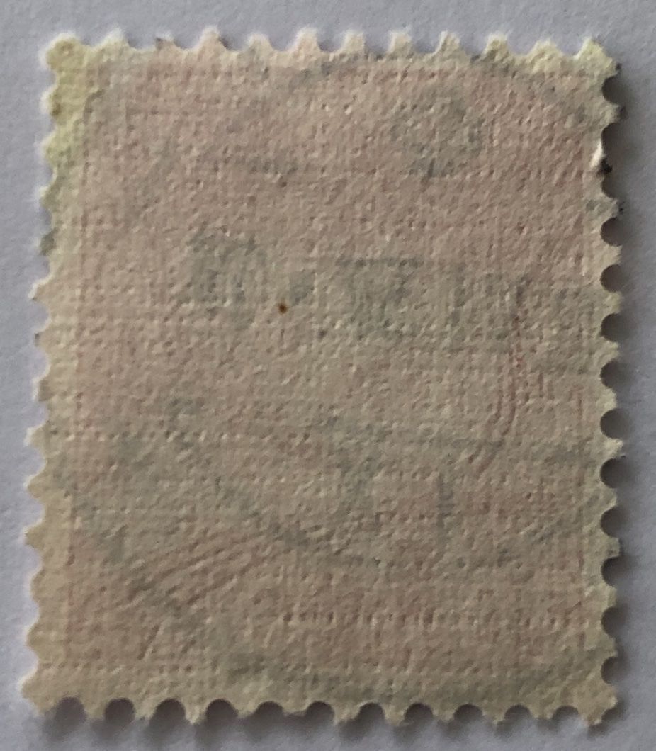 Tutti i francobolli: Nr.205  mit Vollstempel – Usato da Aarau venduto da Billa007 1