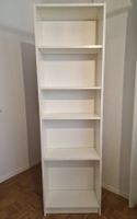 Ikea Billy White Bookcase 5 shelves good condition 202x60x28