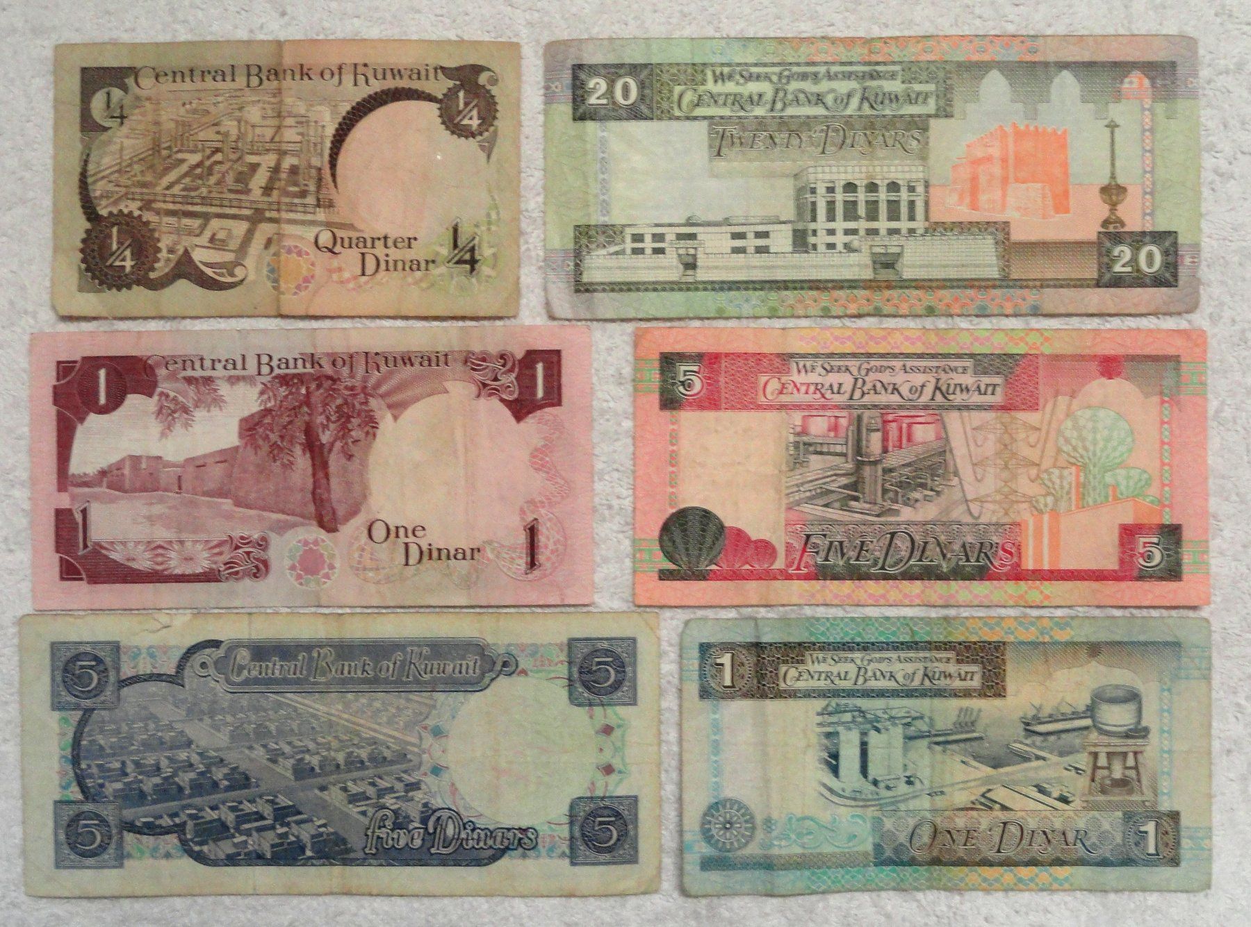 Banknoten: 6 Banknoten aus Kuwait – Gebraucht aus Niederteufen von Kaohsiung 1