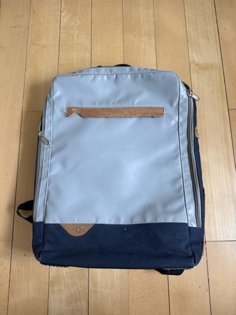 Biella Rucksack