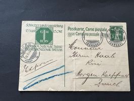 Postkarte Schw. Landesaustellung 1914   (V728)